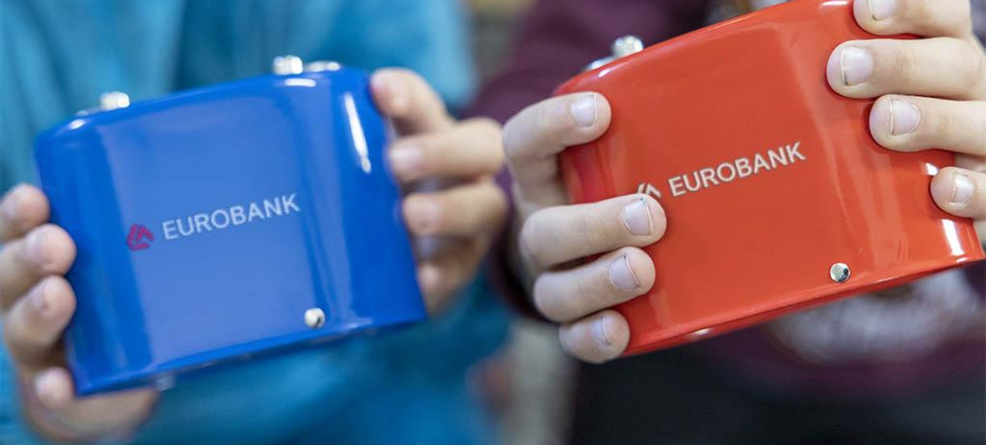 Η Eurobank τίμησε την Παγκόσμια Ημέρα Αποταμίευσης στο 1ο Δημοτικό Σχολείο Ξυλοκάστρου